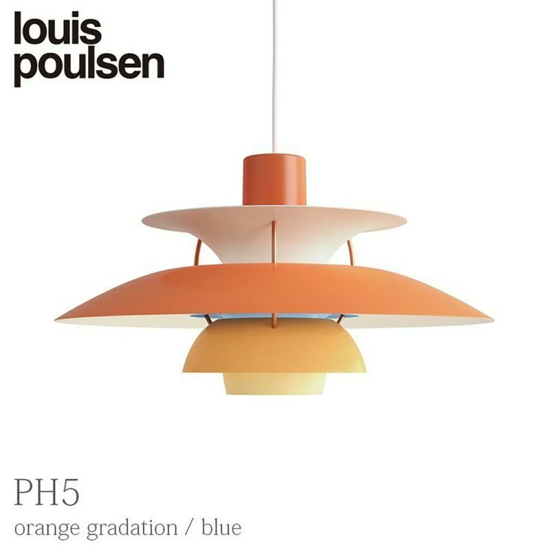 【ルイスポールセン/Louis Poulsen / GOODS】のPH5/オレンジグラデーション/ペンダントライト 人気、トレンドファッション・服の通販 founy(ファニー) 　オレンジ　Orange　グラデーション　Gradation　ホーム・キャンプ・アウトドア・お取り寄せ　Home,Garden,Outdoor,Camping Gear　家具・インテリア　Furniture　ライト・照明　Lighting & Light Fixtures　ペンダントライト　Pendant Light　 other-1|ID: prp329100003114586 ipo3291000000021121235