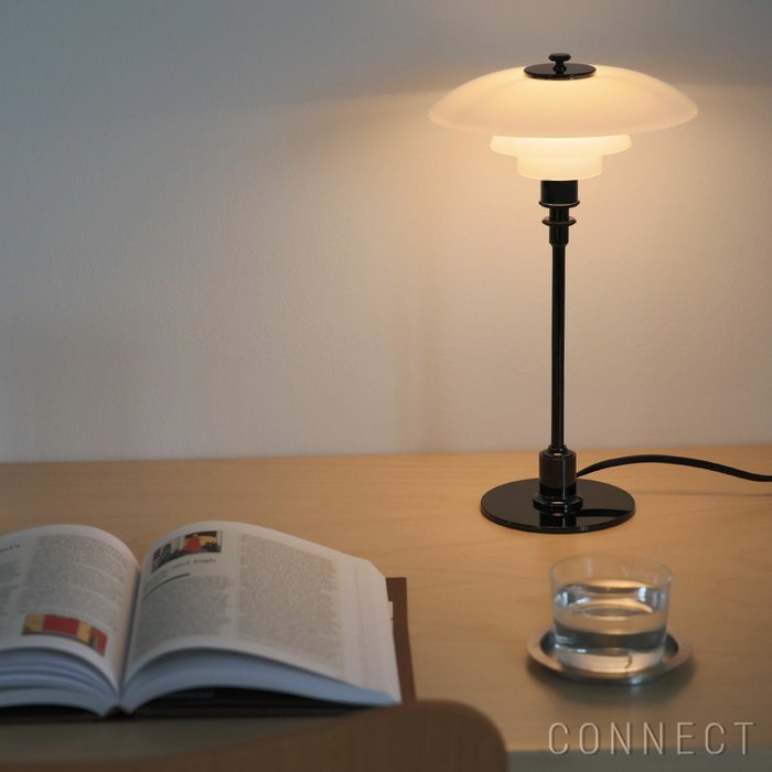 【ルイスポールセン/Louis Poulsen / GOODS】のPH2/1Tableブラック・メタライズド インテリア・キッズ・メンズ・レディースファッション・服の通販 founy(ファニー) https://founy.com/ テーブル Table, Dining Table デスク Desk, Work Desk ホーム・キャンプ・アウトドア・お取り寄せ Home Living / Home & Lifestyle / Camping Gear / Outdoor Camping 家具・インテリア Home Furniture & Interior. Stylish & Functional Living Spaces ライト・照明 Lamps & Lighting Fixtures |ID: prp329100003114608 ipo3291000000035792540