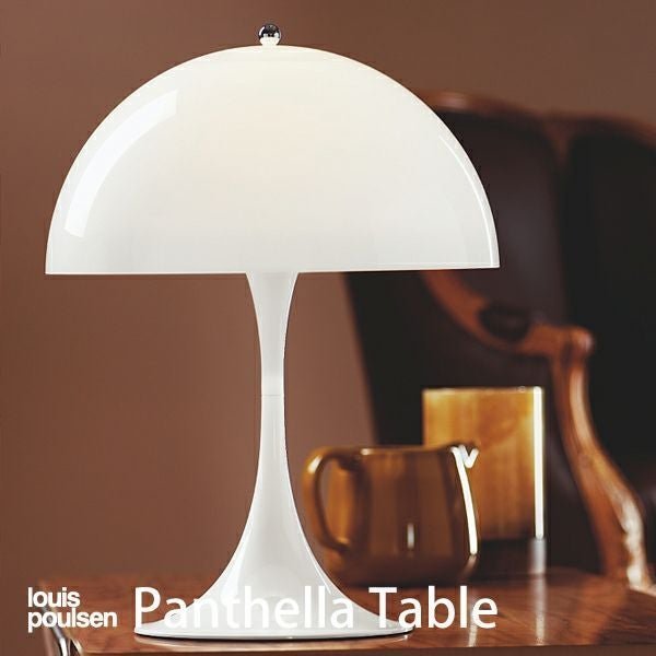【ルイスポールセン/Louis Poulsen / GOODS】のPanthella400Table(パンテラ400テーブル) インテリア・キッズ・メンズ・レディースファッション・服の通販 founy(ファニー) https://founy.com/ アクリル Acrylic Material テーブル Table, Dining Table フォルム Silhouette, Form ホーム・キャンプ・アウトドア・お取り寄せ Home Living / Home & Lifestyle / Camping Gear / Outdoor Camping 家具・インテリア Home Furniture & Interior. Stylish & Functional Living Spaces ライト・照明 Lamps & Lighting Fixtures |ID: prp329100003114640 ipo3291000000035792608