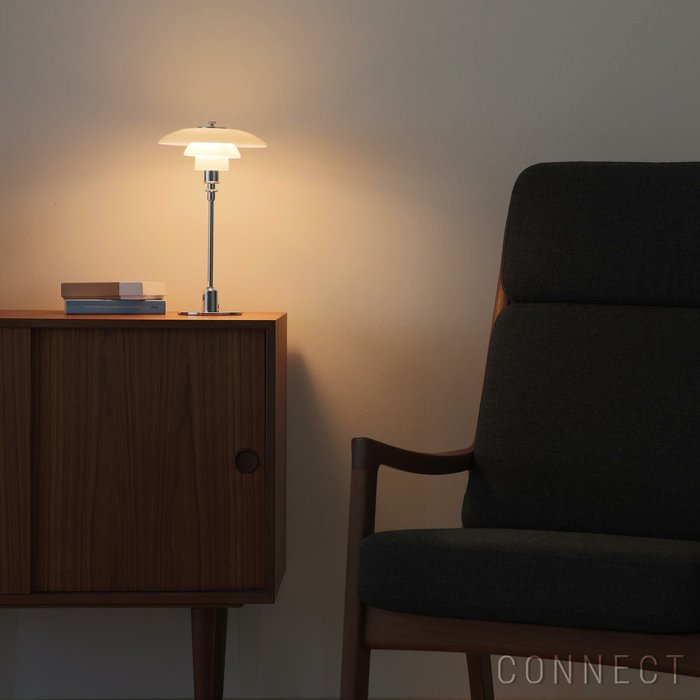 【ルイスポールセン/Louis Poulsen / GOODS】のPH2/1Tableシルヴァー・クローム インテリア・キッズ・メンズ・レディースファッション・服の通販 founy(ファニー) https://founy.com/ テーブル Table, Dining Table デスク Desk, Work Desk ホーム・キャンプ・アウトドア・お取り寄せ Home Living / Home & Lifestyle / Camping Gear / Outdoor Camping 家具・インテリア Home Furniture & Interior. Stylish & Functional Living Spaces ライト・照明 Lamps & Lighting Fixtures |ID: prp329100003114645 ipo3291000000035699985