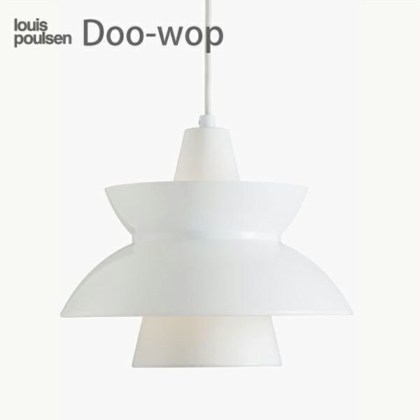 【ルイスポールセン/Louis Poulsen / GOODS】のDoo-Wop(ドゥー・ワップ)ホワイト インテリア・キッズ・メンズ・レディースファッション・服の通販 founy(ファニー) https://founy.com/ ランダム Random ホーム・キャンプ・アウトドア・お取り寄せ Home,Garden,Outdoor,Camping Gear 家具・インテリア Furniture ライト・照明 Lighting & Light Fixtures ペンダントライト Pendant Light |ID: prp329100003114648 ipo3291000000021121297