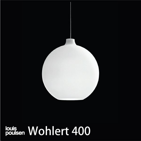 【ルイスポールセン/Louis Poulsen / GOODS】のWohlert400(ウォラート400) インテリア・キッズ・メンズ・レディースファッション・服の通販 founy(ファニー) https://founy.com/ ガラス Glass シンプル Simple テーブル Table フォルム Form ホーム・キャンプ・アウトドア・お取り寄せ Home,Garden,Outdoor,Camping Gear 家具・インテリア Furniture ライト・照明 Lighting & Light Fixtures ペンダントライト Pendant Light |ID: prp329100003114654 ipo3291000000021121303