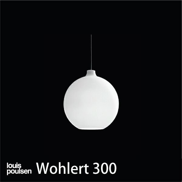 【ルイスポールセン/Louis Poulsen / GOODS】のWohlert300(ウォラート300) インテリア・キッズ・メンズ・レディースファッション・服の通販 founy(ファニー) https://founy.com/ ガラス Glass シンプル Simple テーブル Table フォルム Form ホーム・キャンプ・アウトドア・お取り寄せ Home,Garden,Outdoor,Camping Gear 家具・インテリア Furniture ライト・照明 Lighting & Light Fixtures ペンダントライト Pendant Light |ID: prp329100003114656 ipo3291000000021121305