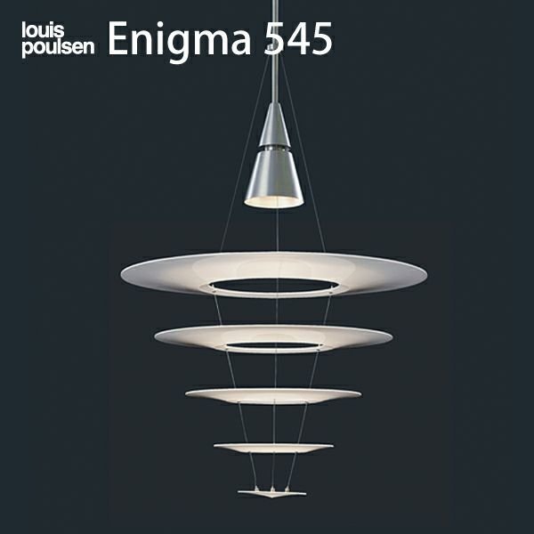 【ルイスポールセン/Louis Poulsen / GOODS】のEnigma(エニグマ) 545 インテリア・キッズ・メンズ・レディースファッション・服の通販 founy(ファニー) https://founy.com/ フィット Fit ホーム・キャンプ・アウトドア・お取り寄せ Home,Garden,Outdoor,Camping Gear 家具・インテリア Furniture ライト・照明 Lighting & Light Fixtures ペンダントライト Pendant Light |ID: prp329100003114657 ipo3291000000021121306