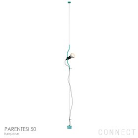 【フロス/FLOS / GOODS】 PARENTESI50(パレンテシ50)/ペンダントライト人気、トレンドファッション・服の通販 founy(ファニー) ワイヤー Wire, Wired Bra ホーム・キャンプ・アウトドア・お取り寄せ Home Living / Home & Lifestyle / Camping Gear / Outdoor Camping 家具・インテリア Home Furniture & Interior. Stylish & Functional Living Spaces ライト・照明 Lamps & Lighting Fixtures ペンダントライト・吊り下げ照明 Pendant Light / Hanging Light Fixture |ID:prp329100003114705