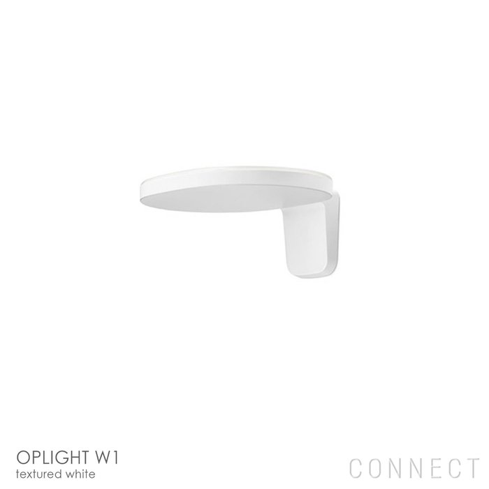 【フロス/FLOS / GOODS】のOPLIGHTW1(オプライトW1)/全2色/ウォールランプ インテリア・キッズ・メンズ・レディースファッション・服の通販 founy(ファニー) https://founy.com/ 人気 Popular, Best Seller フォルム Silhouette, Form ホーム・キャンプ・アウトドア・お取り寄せ Home Living / Home & Lifestyle / Camping Gear / Outdoor Camping 家具・インテリア Home Furniture & Interior. Stylish & Functional Living Spaces ライト・照明 Lamps & Lighting Fixtures |ID: prp329100003114708 ipo3291000000035792451