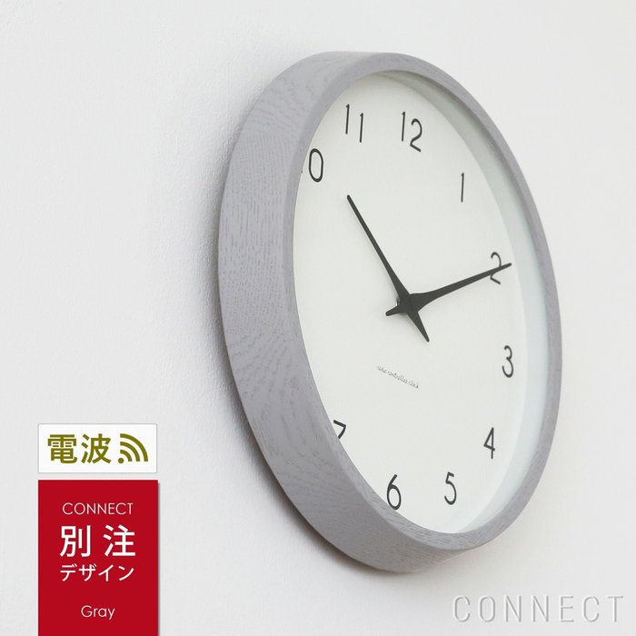 【レムノス/Lemnos / GOODS】のLemnos(レムノス)/Campagne(カンパーニュ)グレー/オーク・ウレタン塗装掛け時計電波時計 インテリア・キッズ・メンズ・レディースファッション・服の通販 founy(ファニー) https://founy.com/ シンプル Simple, Minimal タオル Towel, Bath Towel バランス Balance, Style Balance モダン Modern, Contemporary 別注 Limited Edition, Custom Order 時計 Watch, Wristwatch ホーム・キャンプ・アウトドア・お取り寄せ Home Living / Home & Lifestyle / Camping Gear / Outdoor Camping 家具・インテリア Home Furniture & Interior. Stylish & Functional Living Spaces ライト・照明 Lamps & Lighting Fixtures |ID: prp329100003114777 ipo3291000000035428374
