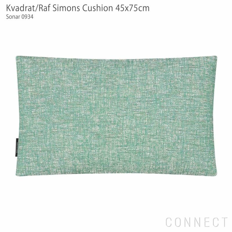 【ラフシモンズ/RAFSIMONS / GOODS】のクッション45×75cm/Sonar3(ソナー)/アクセサリー 人気、トレンドファッション・服の通販 founy(ファニー) アクセサリー Fashion Accessories エレガント 上品 Elegant クッション Cushion, Throw Pillow コレクション Collection, Seasonal Line ツイード Twill, Twill Weave テクスチャー Texture, Textured Fabric ファブリック Fabric, Textile プレミアム Premium, High-End ホーム・キャンプ・アウトドア・お取り寄せ Home Living / Home & Lifestyle / Camping Gear / Outdoor Camping 家具・インテリア Home Furniture & Interior. Stylish & Functional Living Spaces その他 インテリア雑貨、家具 Home Decor & Furniture Extras other-1|ID: prp329100003114802 ipo3291000000033919446