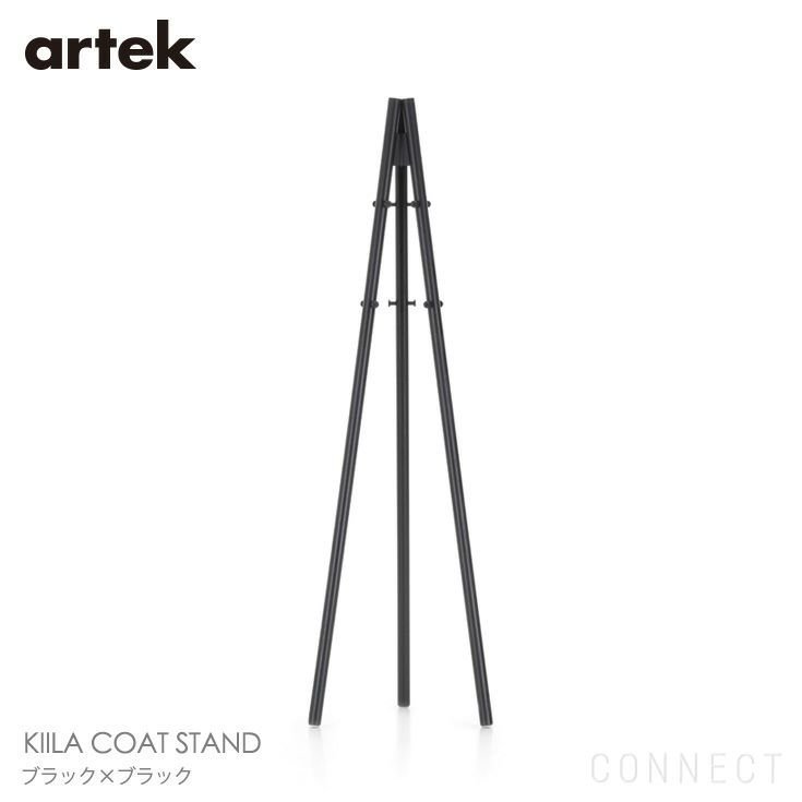 【アルテック/artek / GOODS】のKIILACOATSTAND(キーラコートスタンド)/ブラック×ブラック《当店限定山口一郎ポストカード付》 人気、トレンドファッション・服の通販 founy(ファニー) カメラ Camera Accessories シンプル Simple, Minimal ジャケット Jacket, Outerwear スタンド Stand Collar, Upright Stand ホーム・キャンプ・アウトドア・お取り寄せ Home Living / Home & Lifestyle / Camping Gear / Outdoor Camping 家具・インテリア Home Furniture & Interior. Stylish & Functional Living Spaces その他 インテリア雑貨、家具 Home Decor & Furniture Extras other-1|ID: prp329100003114903 ipo3291000000035330895