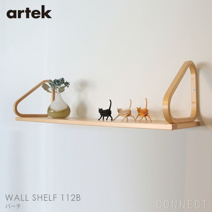 【アルテック/artek / GOODS】のWALLSHELF(ウォールシェルフ)112B/バーチ《当店限定山口一郎ポストカード付》 インテリア・キッズ・メンズ・レディースファッション・服の通販 founy(ファニー) https://founy.com/ シンプル Simple, Minimal ループ Loop, Loop Knit ホーム・キャンプ・アウトドア・お取り寄せ Home Living / Home & Lifestyle / Camping Gear / Outdoor Camping 家具・インテリア Home Furniture & Interior. Stylish & Functional Living Spaces その他 インテリア雑貨、家具 Home Decor & Furniture Extras |ID: prp329100003114906 ipo3291000000035330898