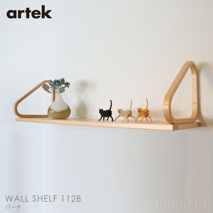 【アルテック/artek / GOODS】のWALLSHELF(ウォールシェルフ)112B/バーチ《当店限定山口一郎ポストカード付》 人気、トレンドファッション・服の通販 founy(ファニー) 　シンプル　Simple, Minimal　ループ　Loop, Loop Knit　ホーム・キャンプ・アウトドア・お取り寄せ　Home Living / Home & Lifestyle / Camping Gear / Outdoor Camping　家具・インテリア　Home Furniture & Interior. Stylish & Functional Living Spaces　その他 インテリア雑貨、家具　Home Decor & Furniture Extras　 other-1|ID: prp329100003114906 ipo3291000000035330898