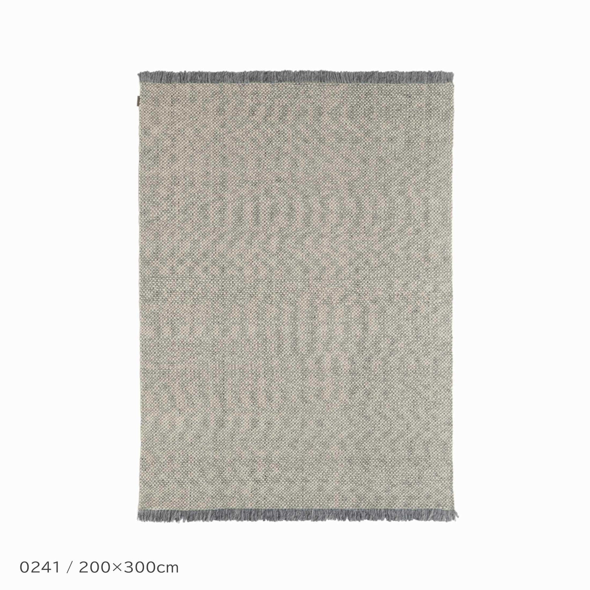 【クヴァドラ/Kvadrat / GOODS】のBoldMelange(ボールドメランジェ)/20118(200cm×300cm)/ラグ《滑り止めプレゼント》 人気、トレンドファッション・服の通販 founy(ファニー) 　フレーム　Frame, Outline　モダン　Modern, Contemporary　ホーム・キャンプ・アウトドア・お取り寄せ　Home Living / Home & Lifestyle / Camping Gear / Outdoor Camping　家具・インテリア　Home Furniture & Interior. Stylish & Functional Living Spaces　その他 インテリア雑貨、家具　Home Decor & Furniture Extras　 other-1|ID: prp329100003115031 ipo3291000000035454921