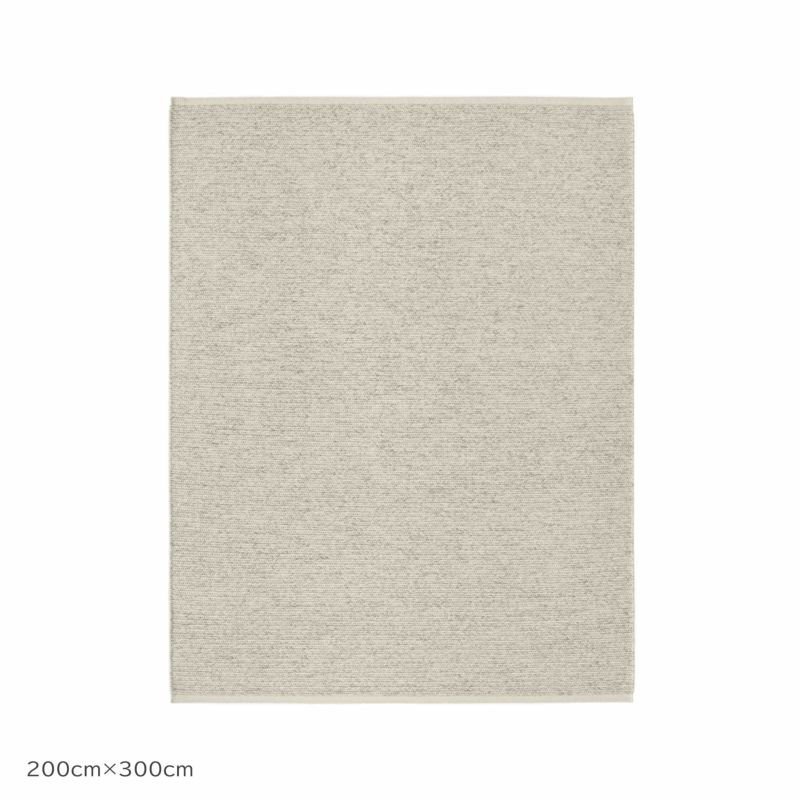 【クヴァドラ/Kvadrat / GOODS】のAram2(アラム)/7310000(200cm×300cm)/ラグ《滑り止めプレゼント》 人気、トレンドファッション・服の通販 founy(ファニー) 　ボーダー　Border　ホーム・キャンプ・アウトドア・お取り寄せ　Home,Garden,Outdoor,Camping Gear　家具・インテリア　Furniture　その他 インテリア雑貨、家具　Furniture, Interior, Others　 other-1|ID: prp329100003115033 ipo3291000000031345007