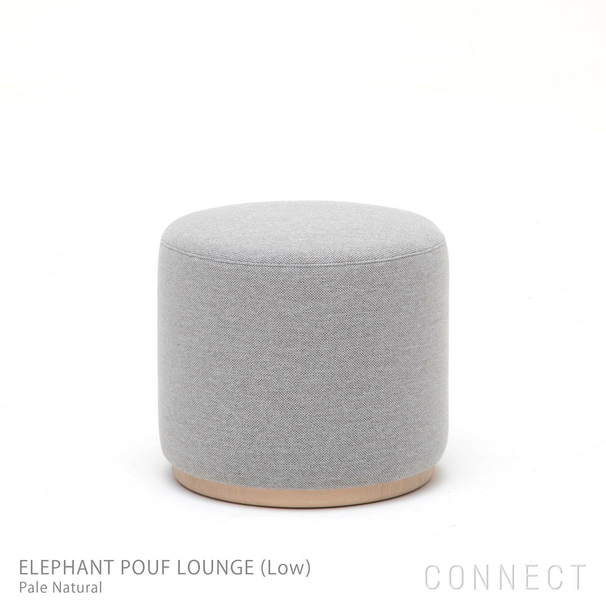 【カリモクニュースタンダード/KARIMOKU NEW STANDARD / GOODS】のELEPHANTPOUFLOUNGE(エレファントプーフラウンジ)/Low/PaleNatural 人気、トレンドファッション・服の通販 founy(ファニー) 　スタンダード　Standard, Basic　パターン　Pattern, Design Print　ホーム・キャンプ・アウトドア・お取り寄せ　Home Living / Home & Lifestyle / Camping Gear / Outdoor Camping　家具・インテリア　Home Furniture & Interior. Stylish & Functional Living Spaces　その他 インテリア雑貨、家具　Home Decor & Furniture Extras　 other-1|ID: prp329100003115072 ipo3291000000035406860