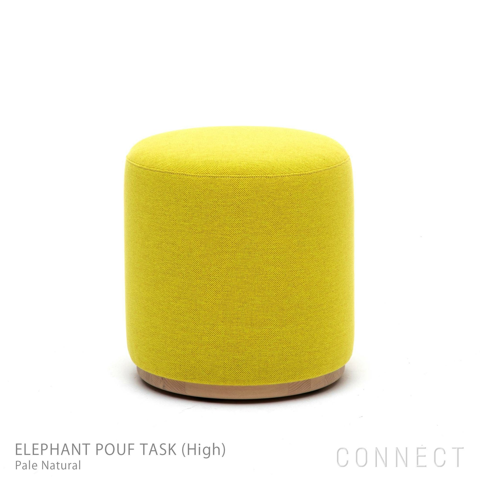 【カリモクニュースタンダード/KARIMOKU NEW STANDARD / GOODS】のELEPHANTPOUFTASK(エレファントプーフタスク)/High/PaleNatural 人気、トレンドファッション・服の通販 founy(ファニー) スタンダード Standard, Basic パターン Pattern, Design Print ホーム・キャンプ・アウトドア・お取り寄せ Home Living / Home & Lifestyle / Camping Gear / Outdoor Camping 家具・インテリア Home Furniture & Interior. Stylish & Functional Living Spaces その他 インテリア雑貨、家具 Home Decor & Furniture Extras other-1|ID: prp329100003115074 ipo3291000000035406867