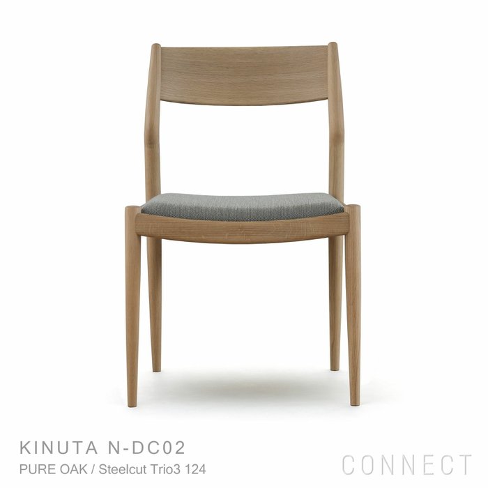 【カリモクケース/KARIMOKU CASE / GOODS】のKarimokuCase(カリモクケース)/KINUTAN-DC02/ノームダイニングチェア(肘無)/SteelcutTrio3124(B785) インテリア・キッズ・メンズ・レディースファッション・服の通販 founy(ファニー) https://founy.com/ クラシック Classic, Timeless Style シンプル Simple, Minimal ファブリック Fabric, Textile ホーム・キャンプ・アウトドア・お取り寄せ Home Living / Home & Lifestyle / Camping Gear / Outdoor Camping 家具・インテリア Home Furniture & Interior. Stylish & Functional Living Spaces チェア・椅子 Seating & Chairs ダイニングチェア・木製チェア Dining Chairs |ID: prp329100003115081 ipo3291000000035406879