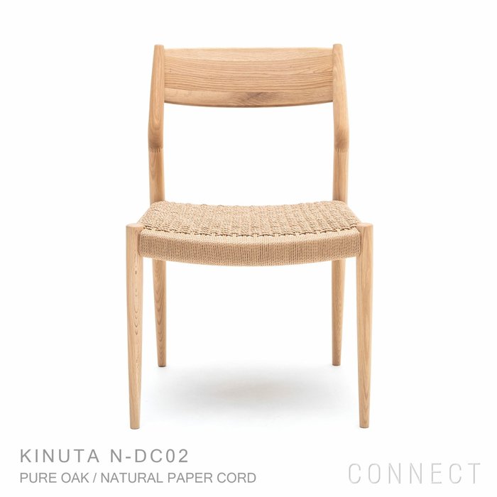 【カリモクケース/KARIMOKU CASE / GOODS】のKarimokuCase(カリモクケース)/KINUTAN-DC02/ノームダイニングチェア(肘無)/ペーパーコード インテリア・キッズ・メンズ・レディースファッション・服の通販 founy(ファニー) https://founy.com/ クラシック Classic, Timeless Style シンプル Simple, Minimal ペーパー Paper, Kraft Paper ホーム・キャンプ・アウトドア・お取り寄せ Home Living / Home & Lifestyle / Camping Gear / Outdoor Camping 家具・インテリア Home Furniture & Interior. Stylish & Functional Living Spaces チェア・椅子 Seating & Chairs ダイニングチェア・木製チェア Dining Chairs |ID: prp329100003115082 ipo3291000000035406881