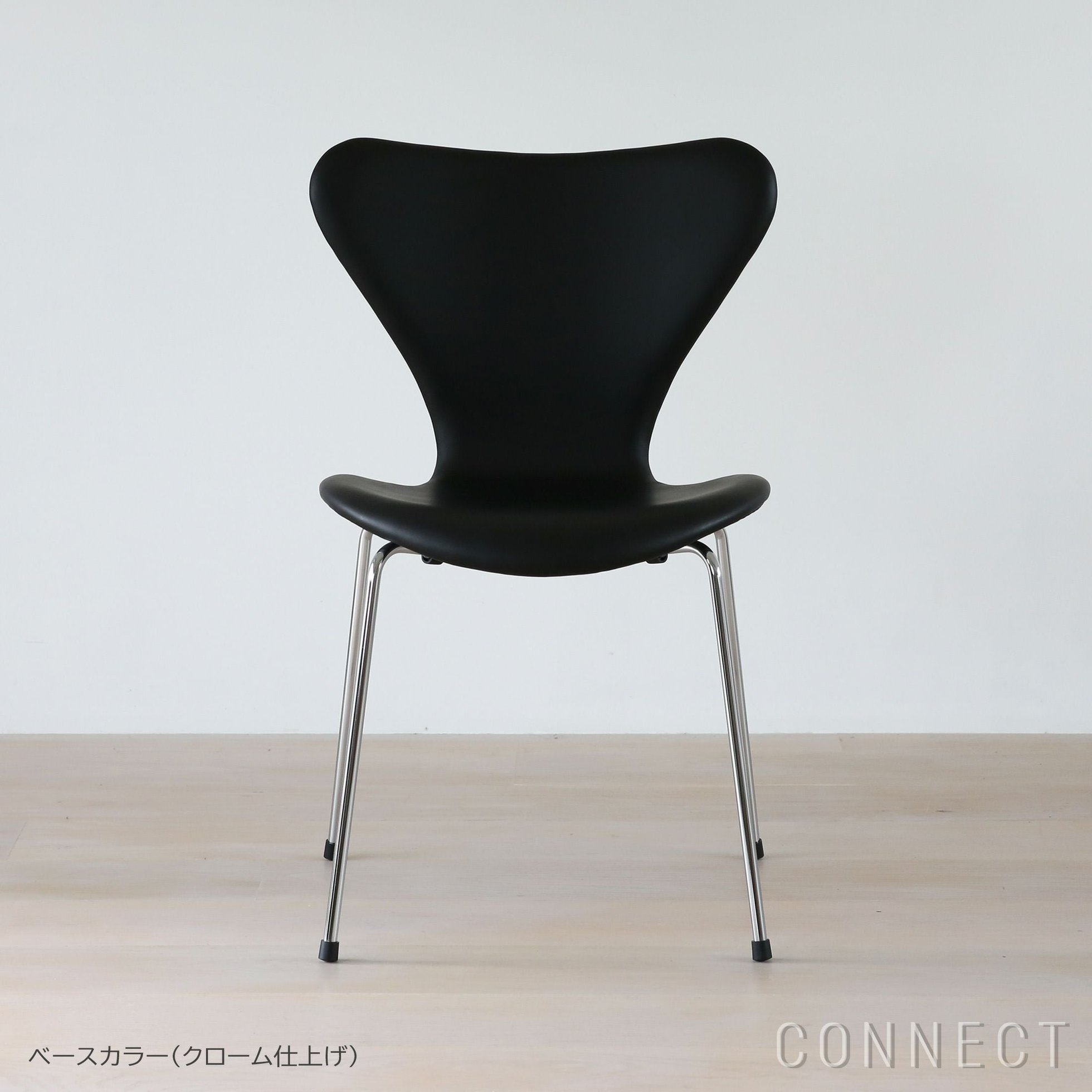 【フリッツ ハンセン/FRITZ HANSEN / GOODS】のSERIES7(セブンチェア)/EssentialLeather(エッセンシャルレザー)/ブラック/フルパディング《ケアキット・ポスター特典付》 人気、トレンドファッション・服の通販 founy(ファニー) クッション Cushion, Throw Pillow フェルト Felt, Felt Fabric ホーム・キャンプ・アウトドア・お取り寄せ Home Living / Home & Lifestyle / Camping Gear / Outdoor Camping 家具・インテリア Home Furniture & Interior. Stylish & Functional Living Spaces チェア・椅子 Seating & Chairs ラウンジチェア・リクライナー Lounge Chairs / Recliners other-1|ID: prp329100003115231 ipo3291000000035426476