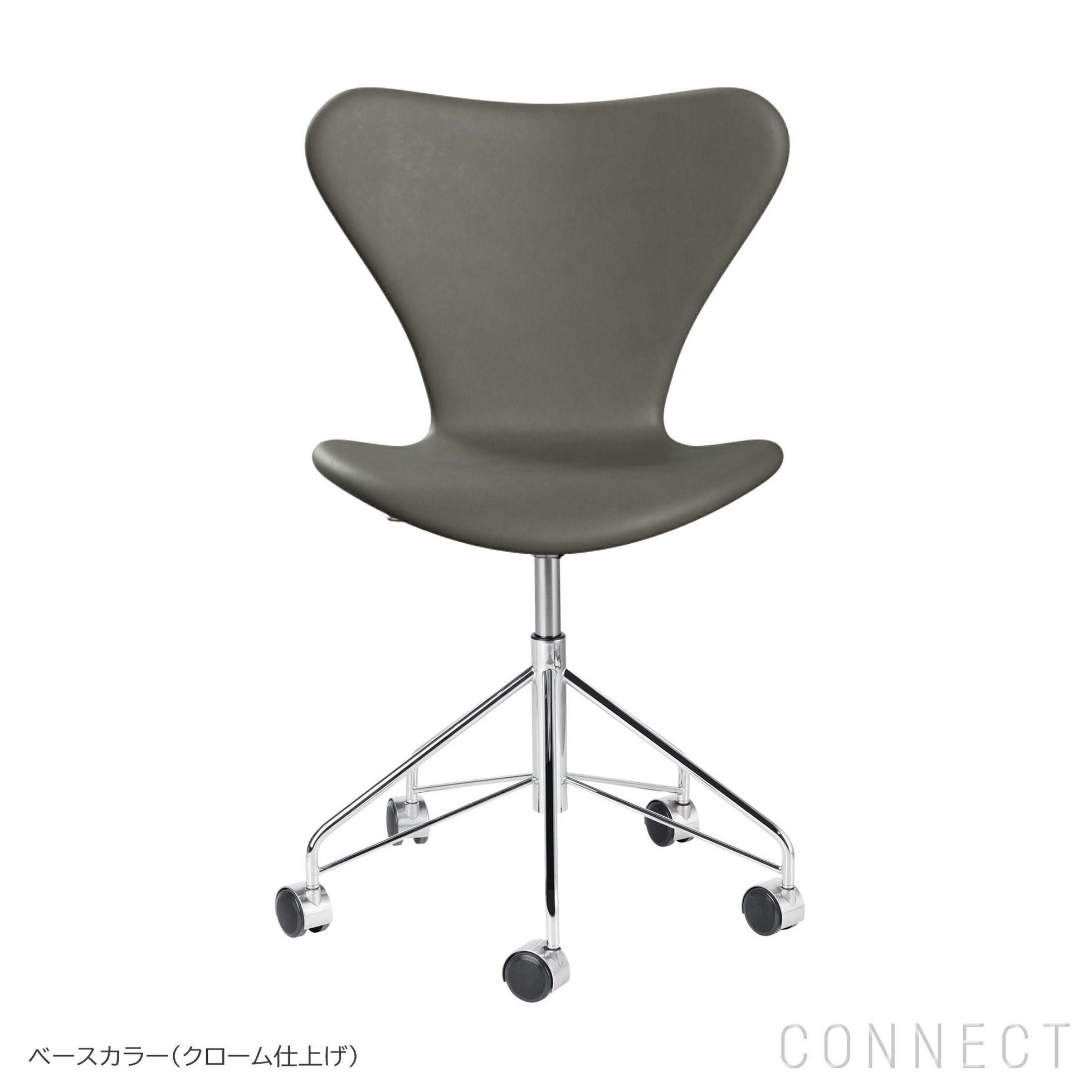 【フリッツ ハンセン/FRITZ HANSEN / GOODS】のSERIES7(セブンチェア)/キャスター付き回転ベース/EssentialLeather(エッセンシャルレザー)/ラーバ/フルパディング《ポスター特典付》 人気、トレンドファッション・服の通販 founy(ファニー) クッション Cushion, Throw Pillow シンプル Simple, Minimal ワーク Workwear, Utility Style ホーム・キャンプ・アウトドア・お取り寄せ Home Living / Home & Lifestyle / Camping Gear / Outdoor Camping 家具・インテリア Home Furniture & Interior. Stylish & Functional Living Spaces チェア・椅子 Seating & Chairs ラウンジチェア・リクライナー Lounge Chairs / Recliners other-1|ID: prp329100003115240 ipo3291000000035426497