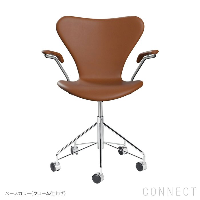 【フリッツ ハンセン/FRITZ HANSEN / GOODS】のSERIES7(セブンチェア)/アームチェア/キャスター付き回転ベース/EssentialLeather(エッセンシャルレザー)/ウォルナット/フルパディング《ポスター特典付》 インテリア・キッズ・メンズ・レディースファッション・服の通販 founy(ファニー) https://founy.com/ クッション Cushion, Throw Pillow シンプル Simple, Minimal ワーク Workwear, Utility Style ホーム・キャンプ・アウトドア・お取り寄せ Home Living / Home & Lifestyle / Camping Gear / Outdoor Camping 家具・インテリア Home Furniture & Interior. Stylish & Functional Living Spaces チェア・椅子 Seating & Chairs アームチェア・アクセントチェア Armchairs & Accent Chairs ホーム・キャンプ・アウトドア・お取り寄せ Home Living / Home & Lifestyle / Camping Gear / Outdoor Camping 家具・インテリア Home Furniture & Interior. Stylish & Functional Living Spaces チェア・椅子 Seating & Chairs ラウンジチェア・リクライナー Lounge Chairs / Recliners |ID: prp329100003115243 ipo3291000000036229101