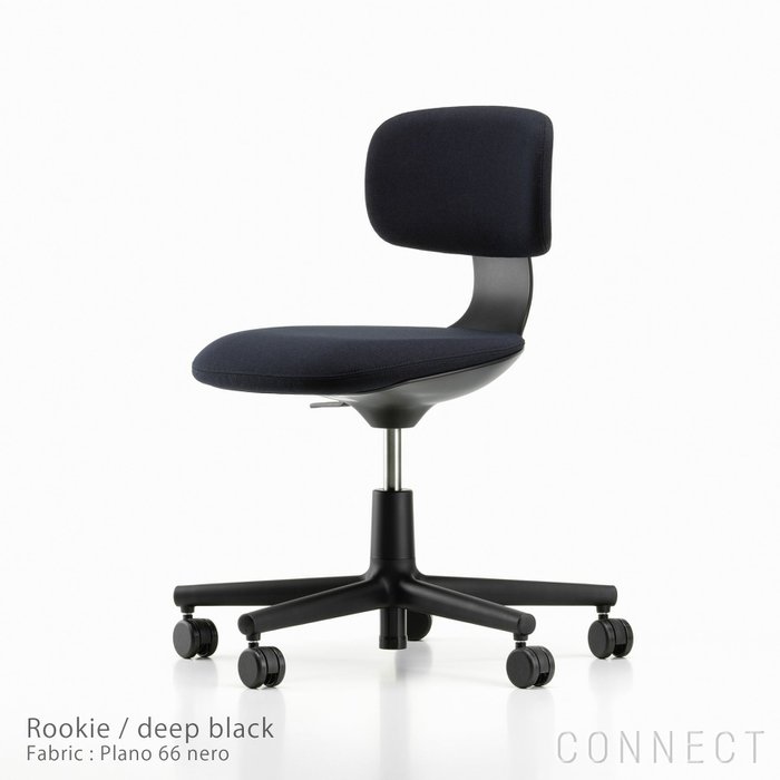 【ヴィトラ/Vitra / GOODS】のrookie(ルーキー)/Plano66/ディープブラックベース/デスクチェア インテリア・キッズ・メンズ・レディースファッション・服の通販 founy(ファニー) https://founy.com/ コンパクト Compact, Small Size シンプル Simple, Minimal デスク Desk, Work Desk ホーム・キャンプ・アウトドア・お取り寄せ Home Living / Home & Lifestyle / Camping Gear / Outdoor Camping 家具・インテリア Home Furniture & Interior. Stylish & Functional Living Spaces チェア・椅子 Seating & Chairs オフィスチェア・在宅ワーク用チェア Office & Desk Chairs |ID: prp329100003115276 ipo3291000000035407489