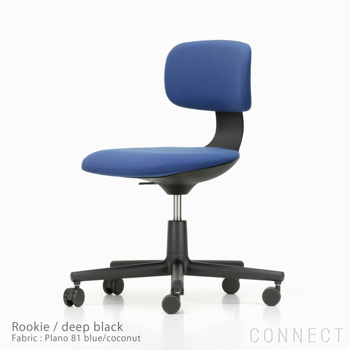 【ヴィトラ/Vitra / GOODS】のrookie(ルーキー)/Plano81/ディープブラックベース/デスクチェア インテリア・キッズ・メンズ・レディースファッション・服の通販 founy(ファニー) https://founy.com/ コンパクト Compact, Small Size シンプル Simple, Minimal デスク Desk, Work Desk ホーム・キャンプ・アウトドア・お取り寄せ Home Living / Home & Lifestyle / Camping Gear / Outdoor Camping 家具・インテリア Home Furniture & Interior. Stylish & Functional Living Spaces チェア・椅子 Seating & Chairs オフィスチェア・在宅ワーク用チェア Office & Desk Chairs |ID: prp329100003115277 ipo3291000000035407495