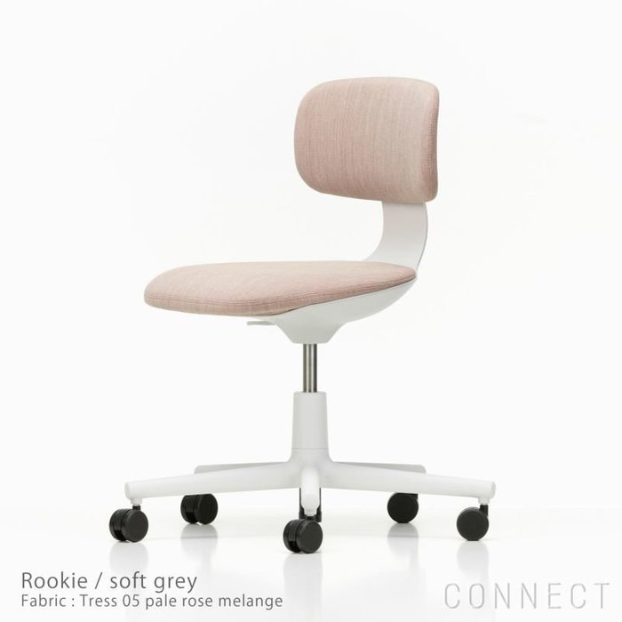 【ヴィトラ/Vitra / GOODS】のrookie(ルーキー)/tress05/ソフトグレーベース/デスクチェア インテリア・キッズ・メンズ・レディースファッション・服の通販 founy(ファニー) https://founy.com/ コンパクト Compact シンプル Simple デスク Desk ホーム・キャンプ・アウトドア・お取り寄せ Home,Garden,Outdoor,Camping Gear 家具・インテリア Furniture チェア・椅子 Chair オフィスチェア・デスクチェア Office Chair/Desk Chair |ID: prp329100003115278 ipo3291000000021121927