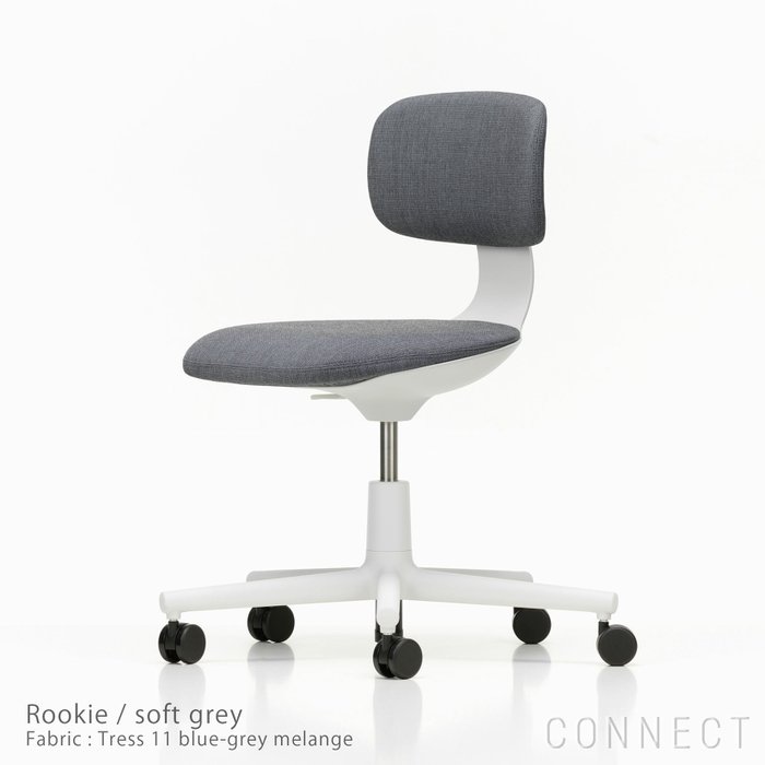 【ヴィトラ/Vitra / GOODS】のrookie(ルーキー)/tress11/ソフトグレーベース/デスクチェア インテリア・キッズ・メンズ・レディースファッション・服の通販 founy(ファニー) https://founy.com/ コンパクト Compact, Small Size シンプル Simple, Minimal デスク Desk, Work Desk ホーム・キャンプ・アウトドア・お取り寄せ Home Living / Home & Lifestyle / Camping Gear / Outdoor Camping 家具・インテリア Home Furniture & Interior. Stylish & Functional Living Spaces チェア・椅子 Seating & Chairs オフィスチェア・在宅ワーク用チェア Office & Desk Chairs |ID: prp329100003115279 ipo3291000000035407501