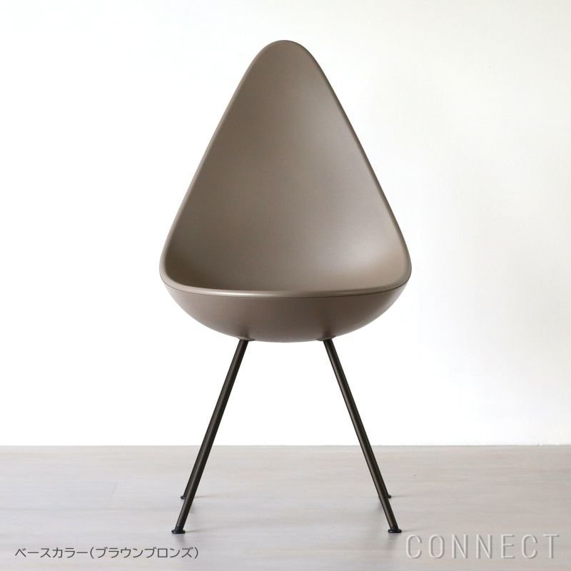 【フリッツ ハンセン/FRITZ HANSEN / GOODS】のDROP(ドロップチェア)/プラスチックモデル/ディープクレイ 人気、トレンドファッション・服の通販 founy(ファニー) 　ドロップ　Drop　フェルト　Felt　ホーム・キャンプ・アウトドア・お取り寄せ　Home,Garden,Outdoor,Camping Gear　家具・インテリア　Furniture　その他 インテリア雑貨、家具　Furniture, Interior, Others　 other-1|ID: prp329100003115295 ipo3291000000021121944