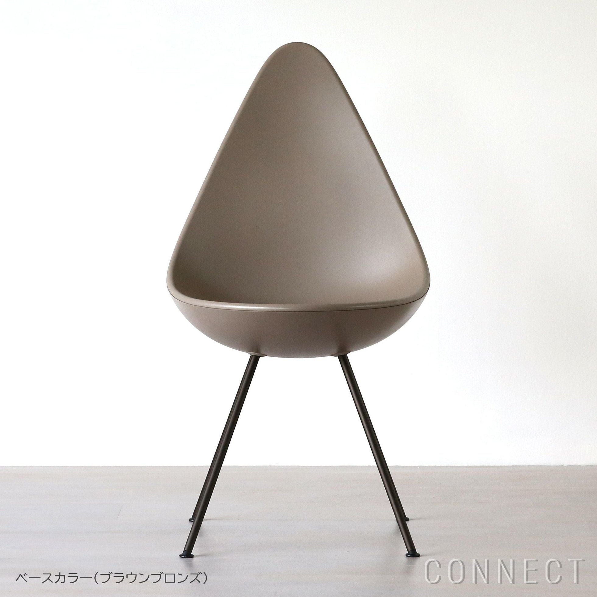 【フリッツ ハンセン/FRITZ HANSEN / GOODS】のDROP(ドロップチェア)/プラスチックモデル/ディープクレイ《ポスター特典付》 人気、トレンドファッション・服の通販 founy(ファニー) 　ドロップ　Drop Shoulder, Dropped Style　フェルト　Felt, Felt Fabric　ホーム・キャンプ・アウトドア・お取り寄せ　Home Living / Home & Lifestyle / Camping Gear / Outdoor Camping　家具・インテリア　Home Furniture & Interior. Stylish & Functional Living Spaces　その他 インテリア雑貨、家具　Home Decor & Furniture Extras　 other-1|ID: prp329100003115295 ipo3291000000035407552