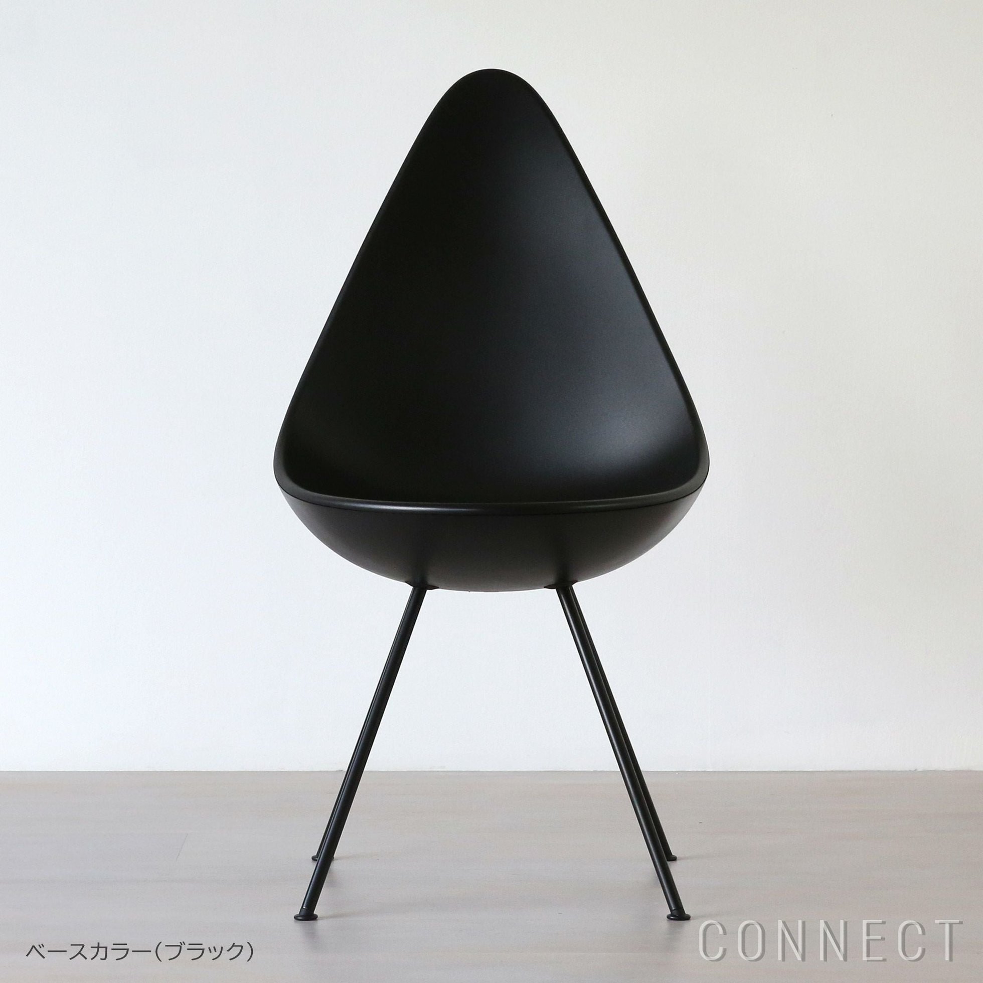 【フリッツ ハンセン/FRITZ HANSEN / GOODS】のDROP(ドロップチェア)/プラスチックモデル/ブラック《ポスター特典付》 人気、トレンドファッション・服の通販 founy(ファニー) 　ドロップ　Drop Shoulder, Dropped Style　フェルト　Felt, Felt Fabric　ホーム・キャンプ・アウトドア・お取り寄せ　Home Living / Home & Lifestyle / Camping Gear / Outdoor Camping　家具・インテリア　Home Furniture & Interior. Stylish & Functional Living Spaces　その他 インテリア雑貨、家具　Home Decor & Furniture Extras　 other-1|ID: prp329100003115296 ipo3291000000035733152