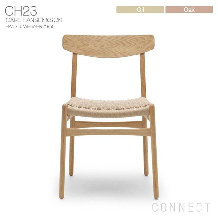 【カール ハンセン&サン/CARL HANSEN & SON / GOODS】のCH23/オーク材・オイル仕上げ/ダイニングチェア インテリア・キッズ・メンズ・レディースファッション・服の通販 founy(ファニー) https://founy.com/ オイル Oil シンプル Simple ダブル Double フレーム Flame ペーパー Paper ホーム・キャンプ・アウトドア・お取り寄せ Home,Garden,Outdoor,Camping Gear 家具・インテリア Furniture チェア・椅子 Chair ダイニングチェア Dining Chair |ID: prp329100003115353 ipo3291000000021122002