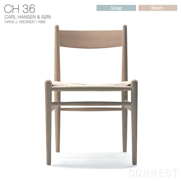 【カール ハンセン&サン/CARL HANSEN & SON / GOODS】のCH36/チェア/ビーチ材・ソープ仕上げ インテリア・キッズ・メンズ・レディースファッション・服の通販 founy(ファニー) https://founy.com/ シンプル Simple ビーチ Beach フォルム Form ペーパー Paper ホーム・キャンプ・アウトドア・お取り寄せ Home,Garden,Outdoor,Camping Gear 家具・インテリア Furniture チェア・椅子 Chair ダイニングチェア Dining Chair |ID: prp329100003115356 ipo3291000000021122005