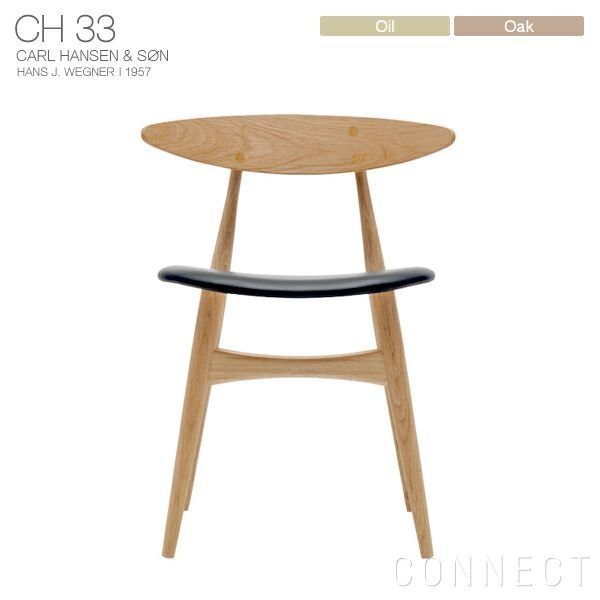 【カール ハンセン&サン/CARL HANSEN & SON / GOODS】のCH33P/オーク材・オイル仕上げ/Thor301/ダイニングチェア インテリア・キッズ・メンズ・レディースファッション・服の通販 founy(ファニー) https://founy.com/ オイル Oil シンプル Simple フォルム Form フレーム Flame 定番 Standard ホーム・キャンプ・アウトドア・お取り寄せ Home,Garden,Outdoor,Camping Gear 家具・インテリア Furniture チェア・椅子 Chair ダイニングチェア Dining Chair |ID: prp329100003115360 ipo3291000000021122009