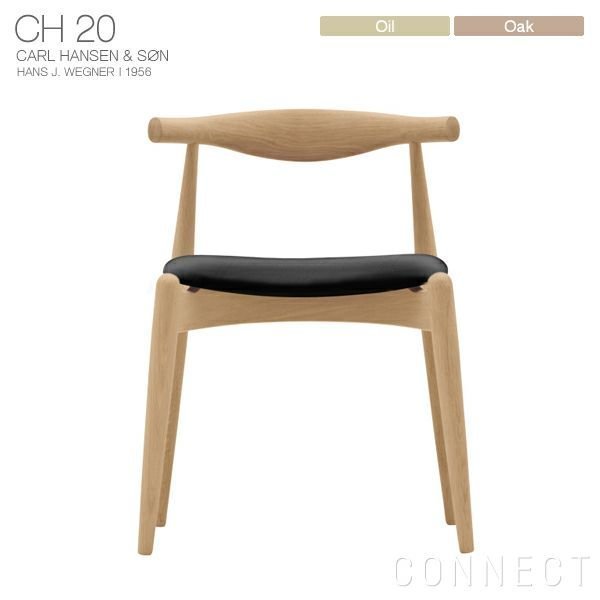 【カール ハンセン&サン/CARL HANSEN & SON / GOODS】のCH20/エルボーチェア/オーク材・オイルフィニッシュ/ブラックレザー(Thor301) インテリア・キッズ・メンズ・レディースファッション・服の通販 founy(ファニー) https://founy.com/ オイル Oil シンプル Simple デスク Desk ホーム・キャンプ・アウトドア・お取り寄せ Home,Garden,Outdoor,Camping Gear 家具・インテリア Furniture チェア・椅子 Chair ダイニングチェア Dining Chair ホーム・キャンプ・アウトドア・お取り寄せ Home,Garden,Outdoor,Camping Gear 家具・インテリア Furniture チェア・椅子 Chair ラウンジチェア Lounge Chair |ID: prp329100003115364 ipo3291000000021122013