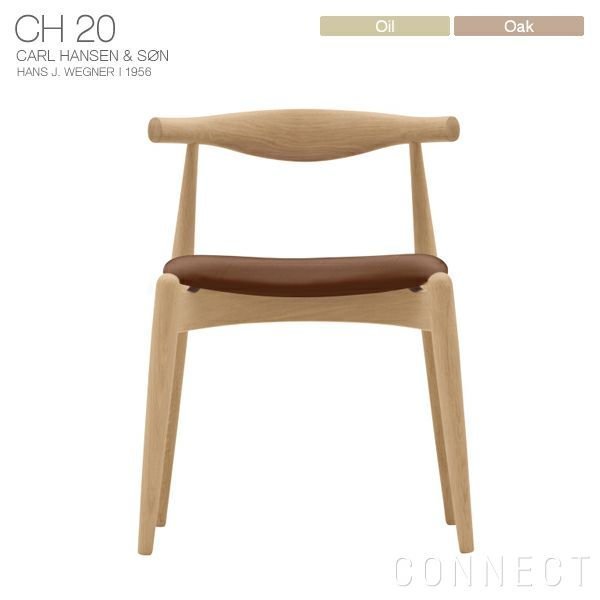 【カール ハンセン&サン/CARL HANSEN & SON / GOODS】のCH20/エルボーチェア/オーク材・オイルフィニッシュ/ライトブラウンレザー(Thor307) インテリア・キッズ・メンズ・レディースファッション・服の通販 founy(ファニー) https://founy.com/ オイル Oil シンプル Simple デスク Desk ホーム・キャンプ・アウトドア・お取り寄せ Home,Garden,Outdoor,Camping Gear 家具・インテリア Furniture チェア・椅子 Chair ダイニングチェア Dining Chair ホーム・キャンプ・アウトドア・お取り寄せ Home,Garden,Outdoor,Camping Gear 家具・インテリア Furniture チェア・椅子 Chair ラウンジチェア Lounge Chair |ID: prp329100003115366 ipo3291000000021122015