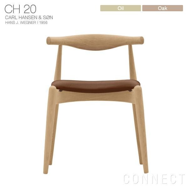 【カール ハンセン&サン/CARL HANSEN & SON / GOODS】のCH20(エルボーチェア)/オーク材・オイル仕上げ/ライトブラウンレザー(Thor307) インテリア・キッズ・メンズ・レディースファッション・服の通販 founy(ファニー) https://founy.com/ オイル Body Oil シンプル Simple, Minimal デスク Desk, Work Desk ホーム・キャンプ・アウトドア・お取り寄せ Home Living / Home & Lifestyle / Camping Gear / Outdoor Camping 家具・インテリア Home Furniture & Interior. Stylish & Functional Living Spaces チェア・椅子 Seating & Chairs ダイニングチェア・木製チェア Dining Chairs ホーム・キャンプ・アウトドア・お取り寄せ Home Living / Home & Lifestyle / Camping Gear / Outdoor Camping 家具・インテリア Home Furniture & Interior. Stylish & Functional Living Spaces チェア・椅子 Seating & Chairs ラウンジチェア・リクライナー Lounge Chairs / Recliners |ID: prp329100003115366 ipo3291000000036228088