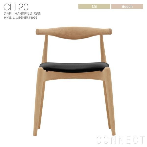 【カール ハンセン&サン/CARL HANSEN & SON / GOODS】のCH20(エルボーチェア)/ビーチ材・オイル仕上げ/ブラックレザー(Thor301) 人気、トレンドファッション・服の通販 founy(ファニー) 　オイル　Body Oil　シンプル　Simple, Minimal　デスク　Desk, Work Desk　ビーチ　Beach, Seaside　ホーム・キャンプ・アウトドア・お取り寄せ　Home Living / Home & Lifestyle / Camping Gear / Outdoor Camping　家具・インテリア　Home Furniture & Interior. Stylish & Functional Living Spaces　チェア・椅子　Seating & Chairs　ダイニングチェア・木製チェア　Dining Chairs　ホーム・キャンプ・アウトドア・お取り寄せ　Home Living / Home & Lifestyle / Camping Gear / Outdoor Camping　家具・インテリア　Home Furniture & Interior. Stylish & Functional Living Spaces　チェア・椅子　Seating & Chairs　ラウンジチェア・リクライナー　Lounge Chairs / Recliners　 other-1|ID: prp329100003115370 ipo3291000000035407200