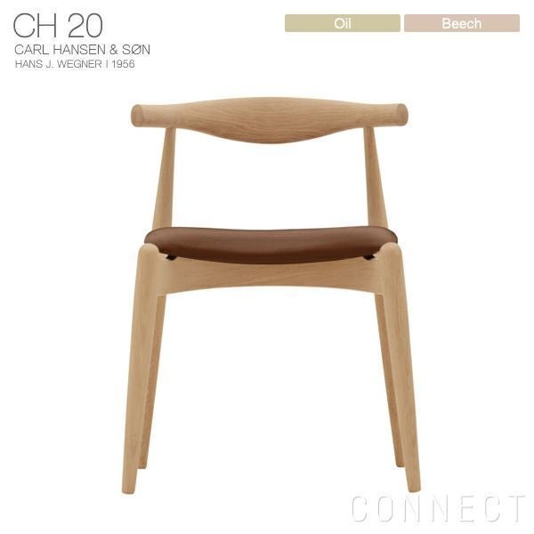 【カール ハンセン&サン/CARL HANSEN & SON / GOODS】のCH20(エルボーチェア)/ビーチ材・オイル仕上げ/ライトブラウンレザー(Thor307) 人気、トレンドファッション・服の通販 founy(ファニー) 　オイル　Body Oil　シンプル　Simple, Minimal　デスク　Desk, Work Desk　ビーチ　Beach, Seaside　ホーム・キャンプ・アウトドア・お取り寄せ　Home Living / Home & Lifestyle / Camping Gear / Outdoor Camping　家具・インテリア　Home Furniture & Interior. Stylish & Functional Living Spaces　チェア・椅子　Seating & Chairs　ダイニングチェア・木製チェア　Dining Chairs　ホーム・キャンプ・アウトドア・お取り寄せ　Home Living / Home & Lifestyle / Camping Gear / Outdoor Camping　家具・インテリア　Home Furniture & Interior. Stylish & Functional Living Spaces　チェア・椅子　Seating & Chairs　ラウンジチェア・リクライナー　Lounge Chairs / Recliners　 other-1|ID: prp329100003115372 ipo3291000000035407204