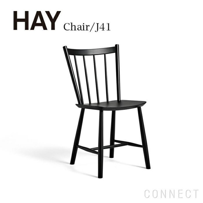 【ヘイ/HAY / GOODS】のJ41チェア/ブラック インテリア・キッズ・メンズ・レディースファッション・服の通販 founy(ファニー) https://founy.com/ シンプル Simple, Minimal ホーム・キャンプ・アウトドア・お取り寄せ Home Living / Home & Lifestyle / Camping Gear / Outdoor Camping 家具・インテリア Home Furniture & Interior. Stylish & Functional Living Spaces その他 インテリア雑貨、家具 Home Decor & Furniture Extras |ID: prp329100003115406 ipo3291000000035406989