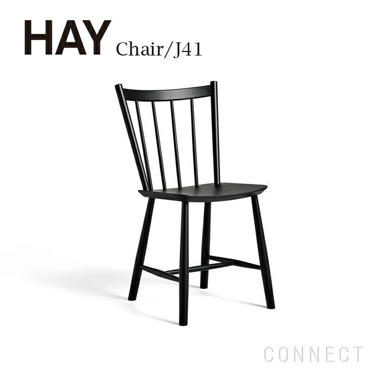 【ヘイ/HAY / GOODS】のJ41チェア/ブラック 人気、トレンドファッション・服の通販 founy(ファニー) 　シンプル　Simple, Minimal　ホーム・キャンプ・アウトドア・お取り寄せ　Home Living / Home & Lifestyle / Camping Gear / Outdoor Camping　家具・インテリア　Home Furniture & Interior. Stylish & Functional Living Spaces　その他 インテリア雑貨、家具　Home Decor & Furniture Extras　 other-1|ID: prp329100003115406 ipo3291000000035406989
