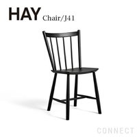 【ヘイ/HAY / GOODS】のJ41チェア/ブラック 人気、トレンドファッション・服の通販 founy(ファニー) シンプル Simple, Minimal ホーム・キャンプ・アウトドア・お取り寄せ Home Living / Home & Lifestyle / Camping Gear / Outdoor Camping 家具・インテリア Home Furniture & Interior. Stylish & Functional Living Spaces その他 インテリア雑貨、家具 Home Decor & Furniture Extras |ID:prp329100003115406