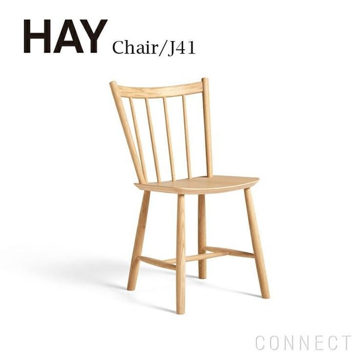 【ヘイ/HAY / GOODS】のJ41チェアナチュラル インテリア・キッズ・メンズ・レディースファッション・服の通販 founy(ファニー) https://founy.com/ シンプル Simple, Minimal ホーム・キャンプ・アウトドア・お取り寄せ Home Living / Home & Lifestyle / Camping Gear / Outdoor Camping 家具・インテリア Home Furniture & Interior. Stylish & Functional Living Spaces その他 インテリア雑貨、家具 Home Decor & Furniture Extras |ID: prp329100003115408 ipo3291000000035406993