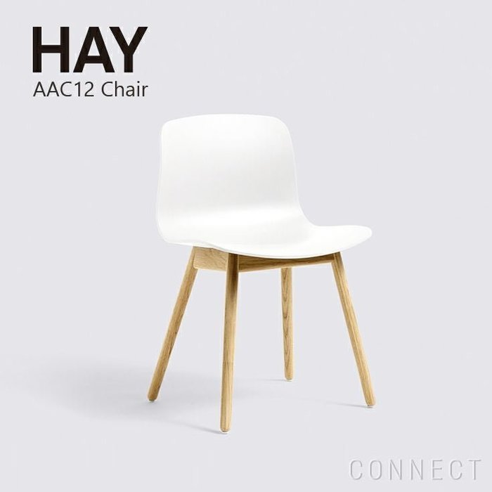 【ヘイ/HAY / GOODS】のAAC122.0チェア/ホワイト インテリア・キッズ・メンズ・レディースファッション・服の通販 founy(ファニー) https://founy.com/ シンプル Simple, Minimal リラックス Relax, Relaxed Fit ホーム・キャンプ・アウトドア・お取り寄せ Home Living / Home & Lifestyle / Camping Gear / Outdoor Camping 家具・インテリア Home Furniture & Interior. Stylish & Functional Living Spaces その他 インテリア雑貨、家具 Home Decor & Furniture Extras |ID: prp329100003115411 ipo3291000000035406755
