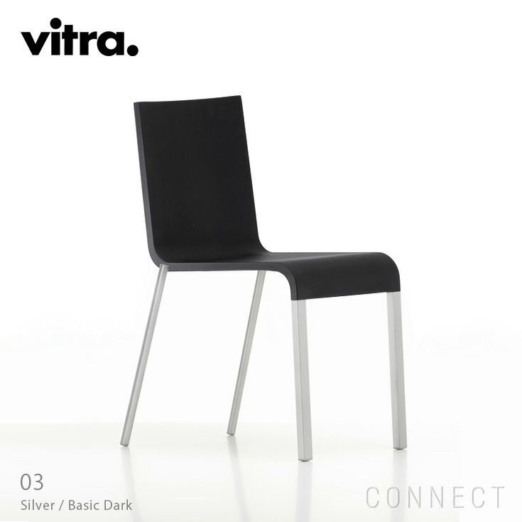 【ヴィトラ/Vitra / GOODS】の.03(ゼロスリー)/チェア/シルバー 人気、トレンドファッション・服の通販 founy(ファニー) 　シルバー　Silver　フォーム　Form　ホーム・キャンプ・アウトドア・お取り寄せ　Home,Garden,Outdoor,Camping Gear　家具・インテリア　Furniture　チェア・椅子　Chair　ダイニングチェア　Dining Chair　 other-1|ID: prp329100003115420 ipo3291000000021122069