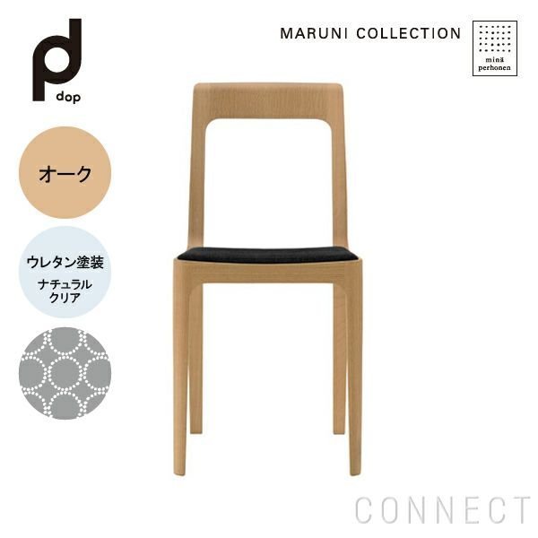 【マルニコレクション/MARUNI COLLECTION / GOODS】のチェア(張座)/M06doptambourine/オーク/ウレタン/ナチュラルクリア インテリア・キッズ・メンズ・レディースファッション・服の通販 founy(ファニー) https://founy.com/ クッション Cushion シンプル Simple ファブリック Fabric ホーム・キャンプ・アウトドア・お取り寄せ Home,Garden,Outdoor,Camping Gear 家具・インテリア Home Furniture & Interior. Stylish & Functional Living Spaces その他 インテリア雑貨、家具 Furniture, Interior, Others |ID: prp329100003115431 ipo3291000000021122080