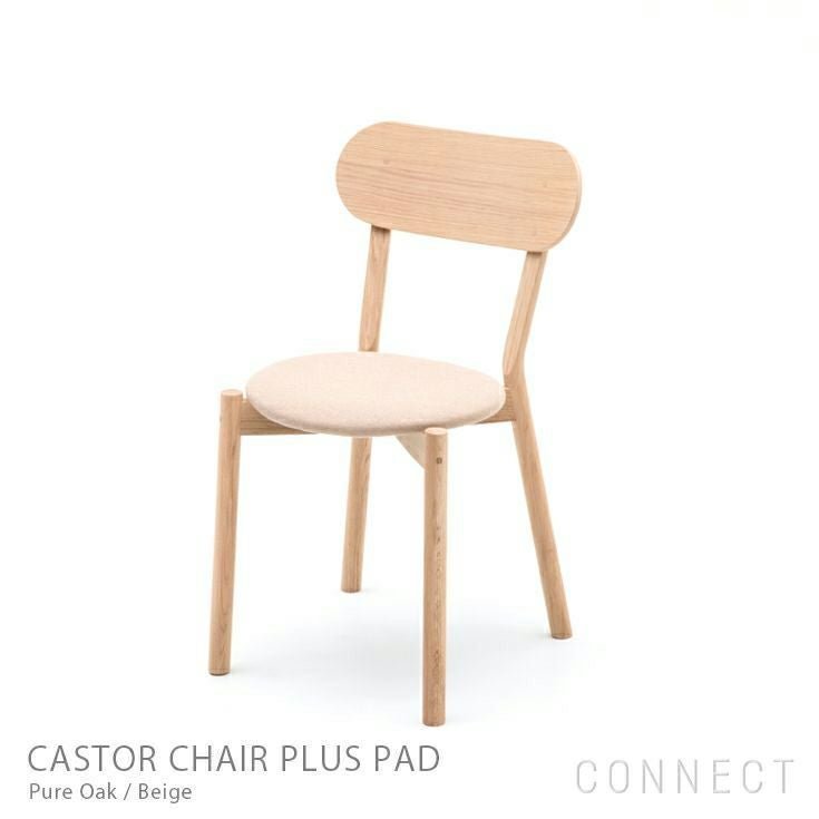 【カリモクニュースタンダード/KARIMOKU NEW STANDARD / GOODS】のCASTORCHAIRPLUSPAD(キャストールチェアプラスパッド) 人気、トレンドファッション・服の通販 founy(ファニー) スタンダード Standard, Basic ファブリック Fabric, Textile フレーム Frame, Outline ビジネス 仕事 通勤 Business / Work / Commuting ホーム・キャンプ・アウトドア・お取り寄せ Home Living / Home & Lifestyle / Camping Gear / Outdoor Camping 家具・インテリア Home Furniture & Interior. Stylish & Functional Living Spaces その他 インテリア雑貨、家具 Home Decor & Furniture Extras other-1|ID: prp329100003115439 ipo3291000000035406788