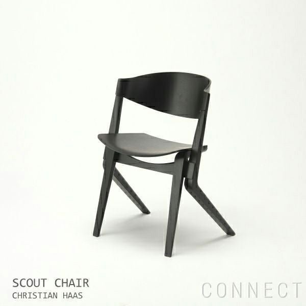 【カリモクニュースタンダード/KARIMOKU NEW STANDARD / GOODS】のSCOUTCHAIR/BLACK (スカウトチェア/ブラック) 人気、トレンドファッション・服の通販 founy(ファニー) スタンダード Standard, Basic ホーム・キャンプ・アウトドア・お取り寄せ Home Living / Home & Lifestyle / Camping Gear / Outdoor Camping 家具・インテリア Home Furniture & Interior. Stylish & Functional Living Spaces その他 インテリア雑貨、家具 Home Decor & Furniture Extras other-1|ID: prp329100003115446 ipo3291000000035406797