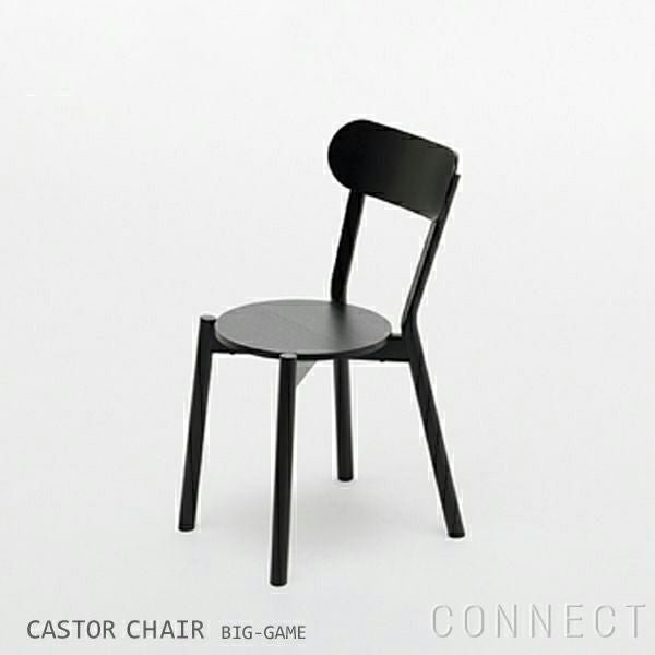 【カリモクニュースタンダード/KARIMOKU NEW STANDARD / GOODS】のCASTORCHAIR/BLACK(キャストールチェア/ブラック) 人気、トレンドファッション・服の通販 founy(ファニー) 　クラシック　Classic, Timeless Style　コンパクト　Compact, Small Size　スタンダード　Standard, Basic　ホーム・キャンプ・アウトドア・お取り寄せ　Home Living / Home & Lifestyle / Camping Gear / Outdoor Camping　家具・インテリア　Home Furniture & Interior. Stylish & Functional Living Spaces　チェア・椅子　Seating & Chairs　ダイニングチェア・木製チェア　Dining Chairs　 other-1|ID: prp329100003115453 ipo3291000000035406810