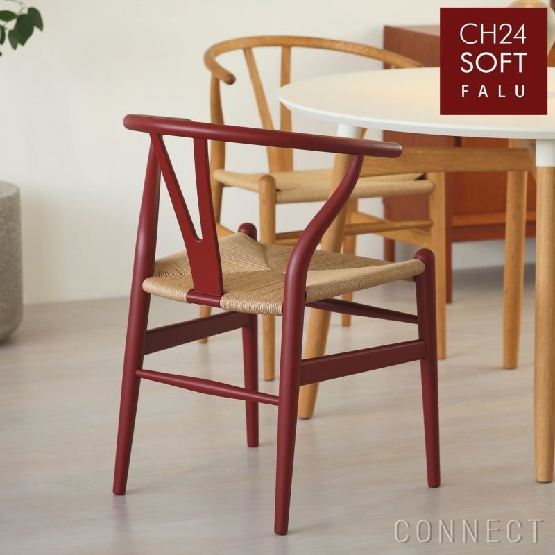 カール ハンセン&サン/CARL HANSEN & SON / GOODS】の